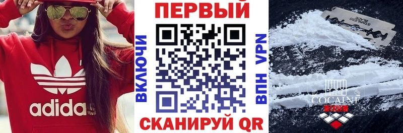 хочу   Черепаново  АМФЕТАМИН 98% 