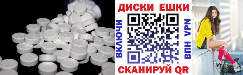 Экстази Дубай  Черепаново 