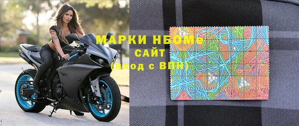 скорость mdpv Алексин