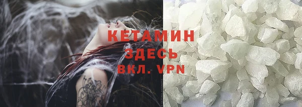 бошки Алзамай