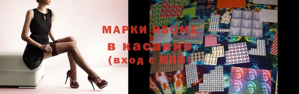герыч Абаза