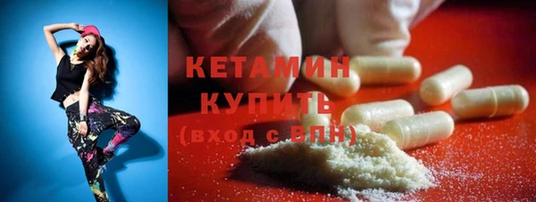 скорость mdpv Алексеевка
