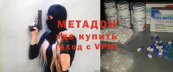 скорость mdpv Алексеевка
