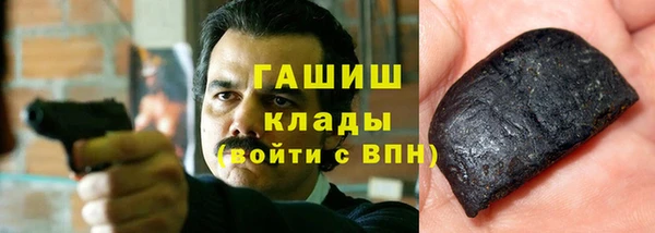 дурь Абинск