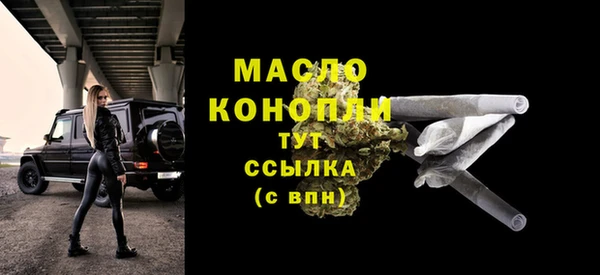 дурь Абинск