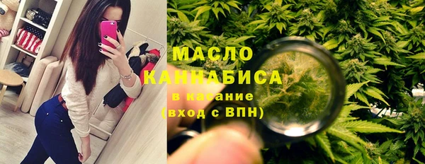 скорость mdpv Алексеевка