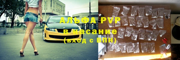 бошки Алзамай