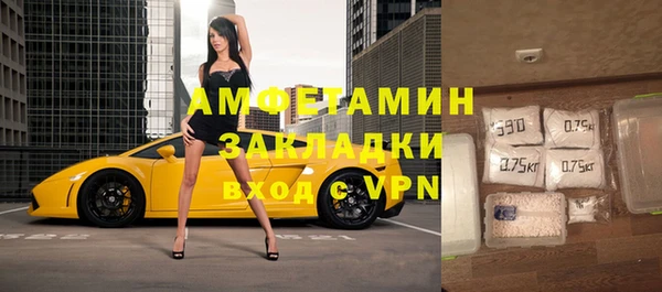 бошки Алзамай